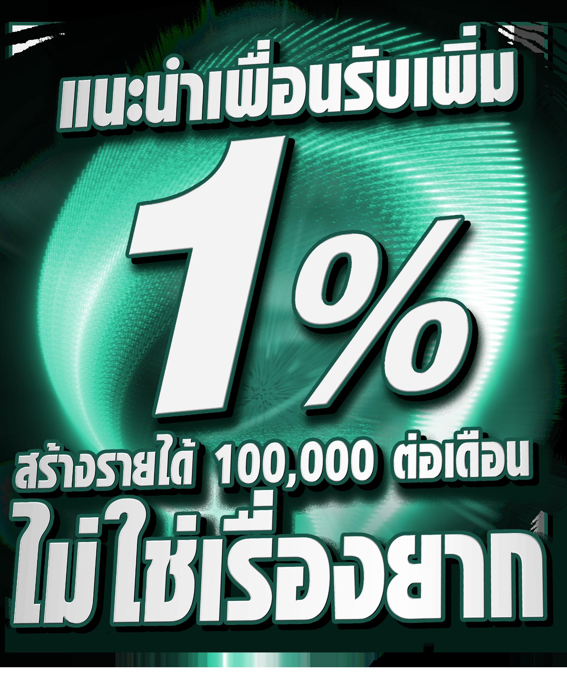 ดูผลบอล คาสิโนออนไลน์ เว็บตรง มาตรฐานสูง บริการ 24 ชม