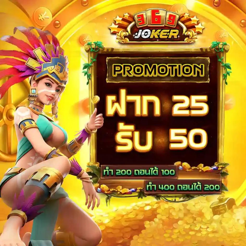 ดาวน์โหลด 918kiss เวอร์ชั่นเก่า พร้อมเกมสุดมันส์และโบนัสเพียบ