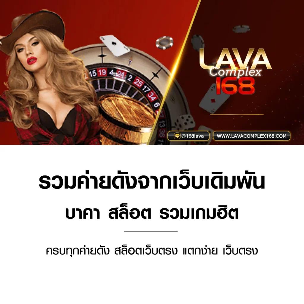 ดาวน์โหลด PG Slot แอปคาสิโนออนไลน์ใหม่ล่าสุด การันตีความสนุกทุกเกม