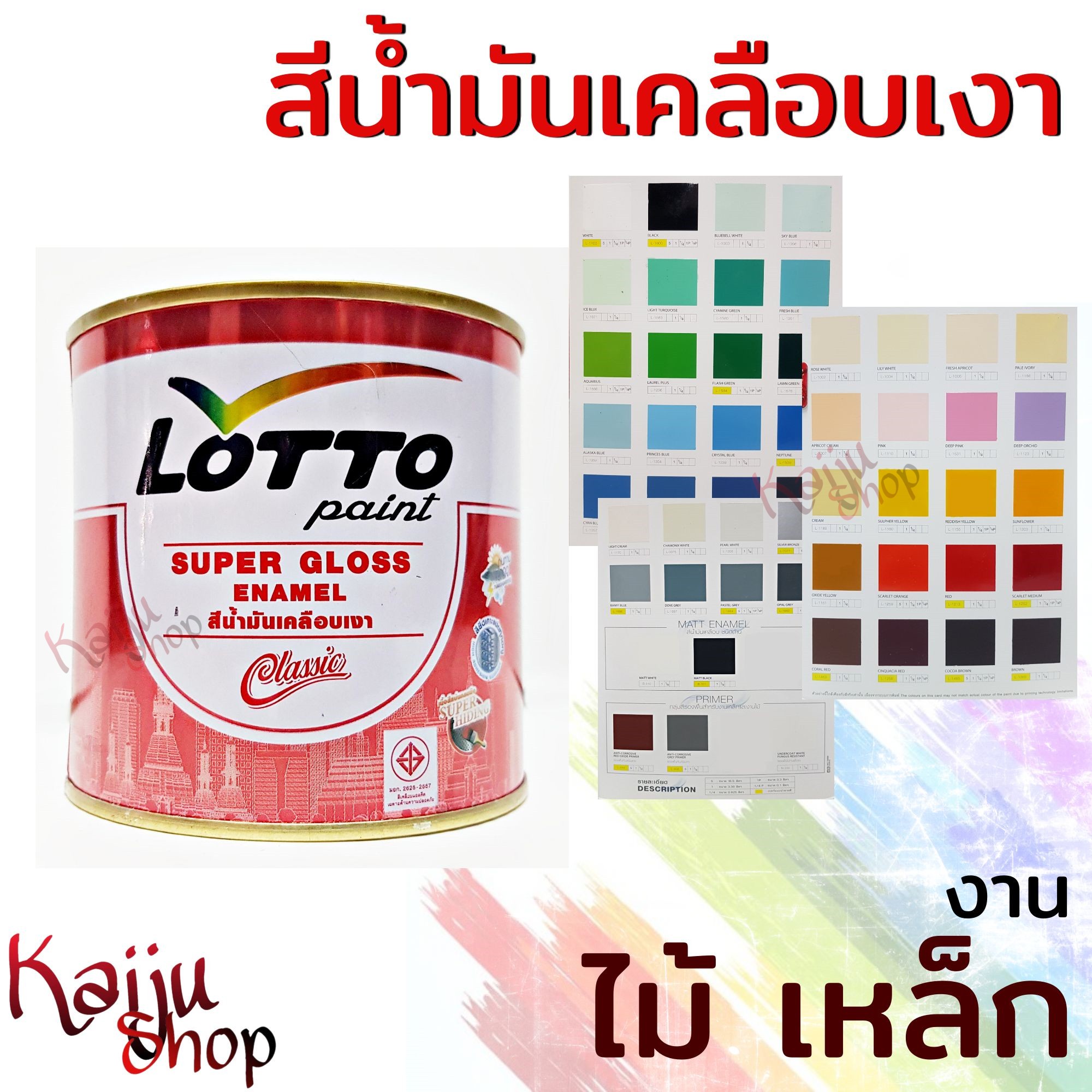 ตรง998 คาสิโนแท้ จ่ายเต็มทุกการเดิมพัน ระบบทันสมัยมั่นใจเต็มที่
