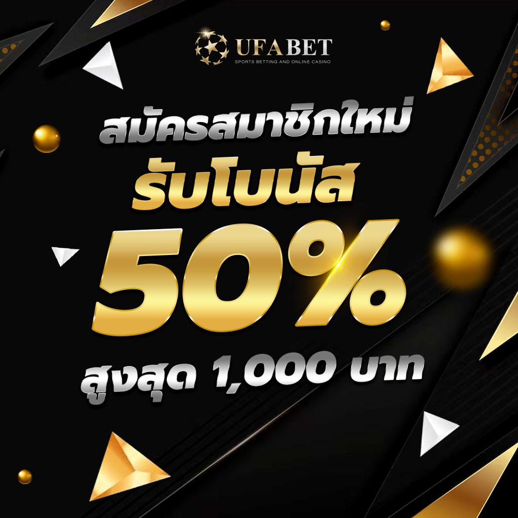 ตรวจผลบอลสด แจกผลสถิติสด ครบทุกคู่ วิเคราะห์แม่นยำในเว็บเดียว