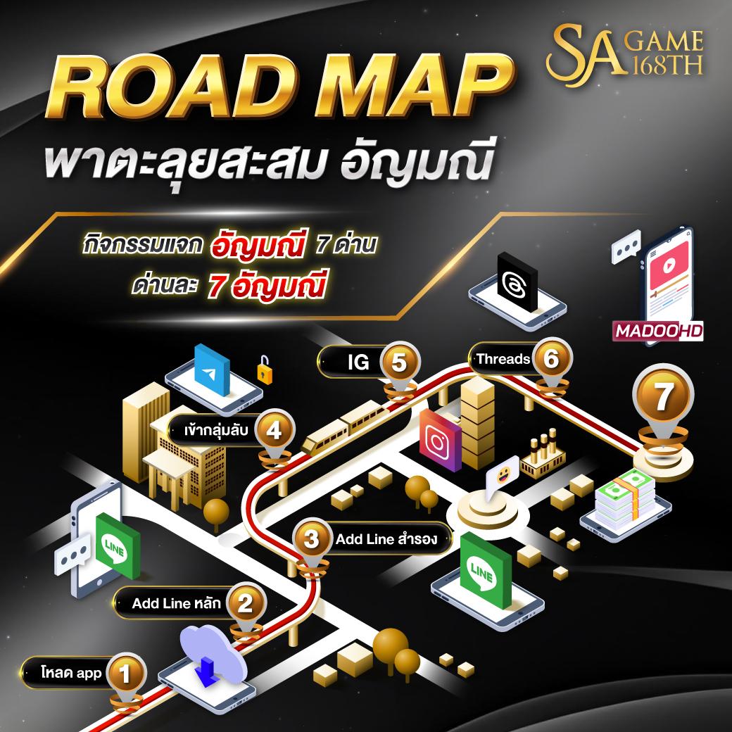 ตารางฟุตบอลวันนี้ วิเคราะห์แม่น เกมสนุกทุกลีก ฟรีคลิกทันที
