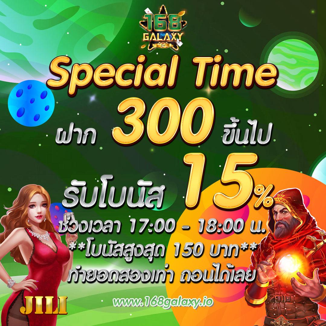 ทดลองบาคาร่า SA แหล่งเดิมพันเกมไพ่บาคาร่าที่นิยมในไทย