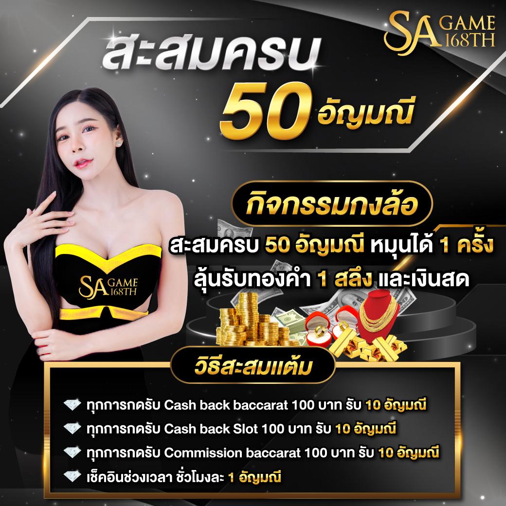 ทดลองเล่น PG Slot ฟรี ไม่มีขั้นต่ำ เว็บตรง มั่นใจครบถ้วน