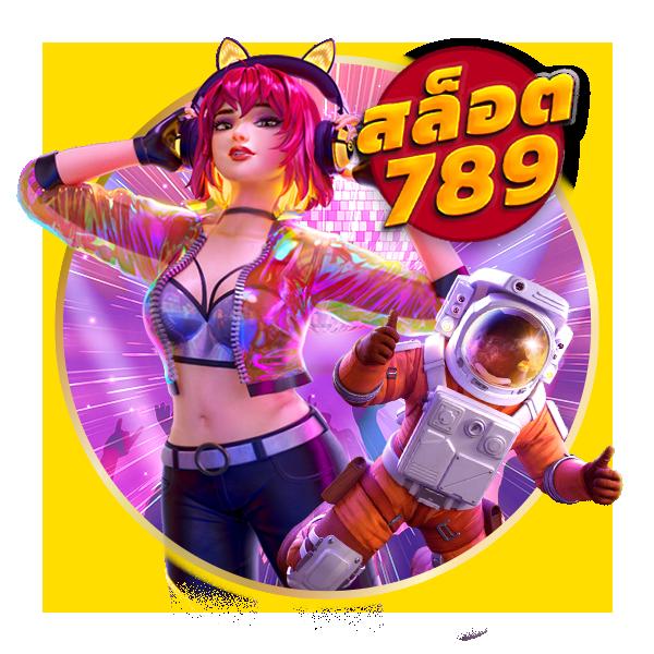 ทดลองเล่น PG Spin เครดิตฟรี ล่าสุด รับโชคก้อนโตทุกวัน