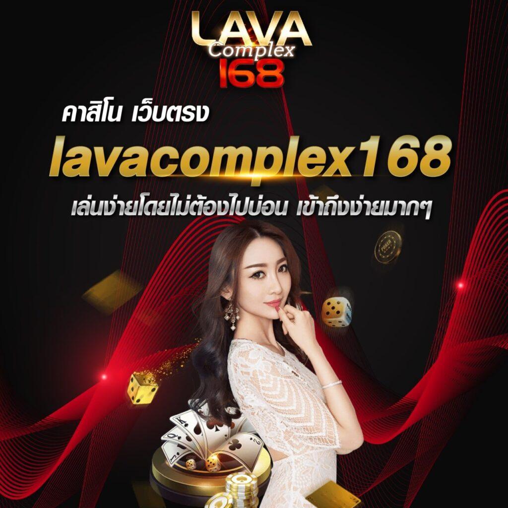 ทดลองเล่น PG คาสิโนออนไลน์อันดับ 1 ให้บริการเกมใหม่ล่าสุดในไทย