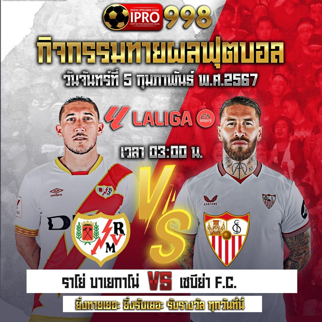 ทดลองเล่นpp คาสิโนออนไลน์อันดับ1 เล่นง่าย ลุ้นรางวัลใหญ่ทุกวัน