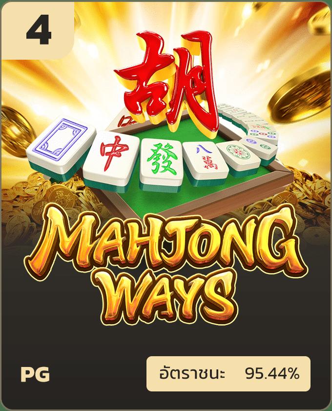 ทดลองเล่นสล็อต99 เว็บตรง ความสนุกไม่มีสะดุด ระบบฝากถอนออโต้