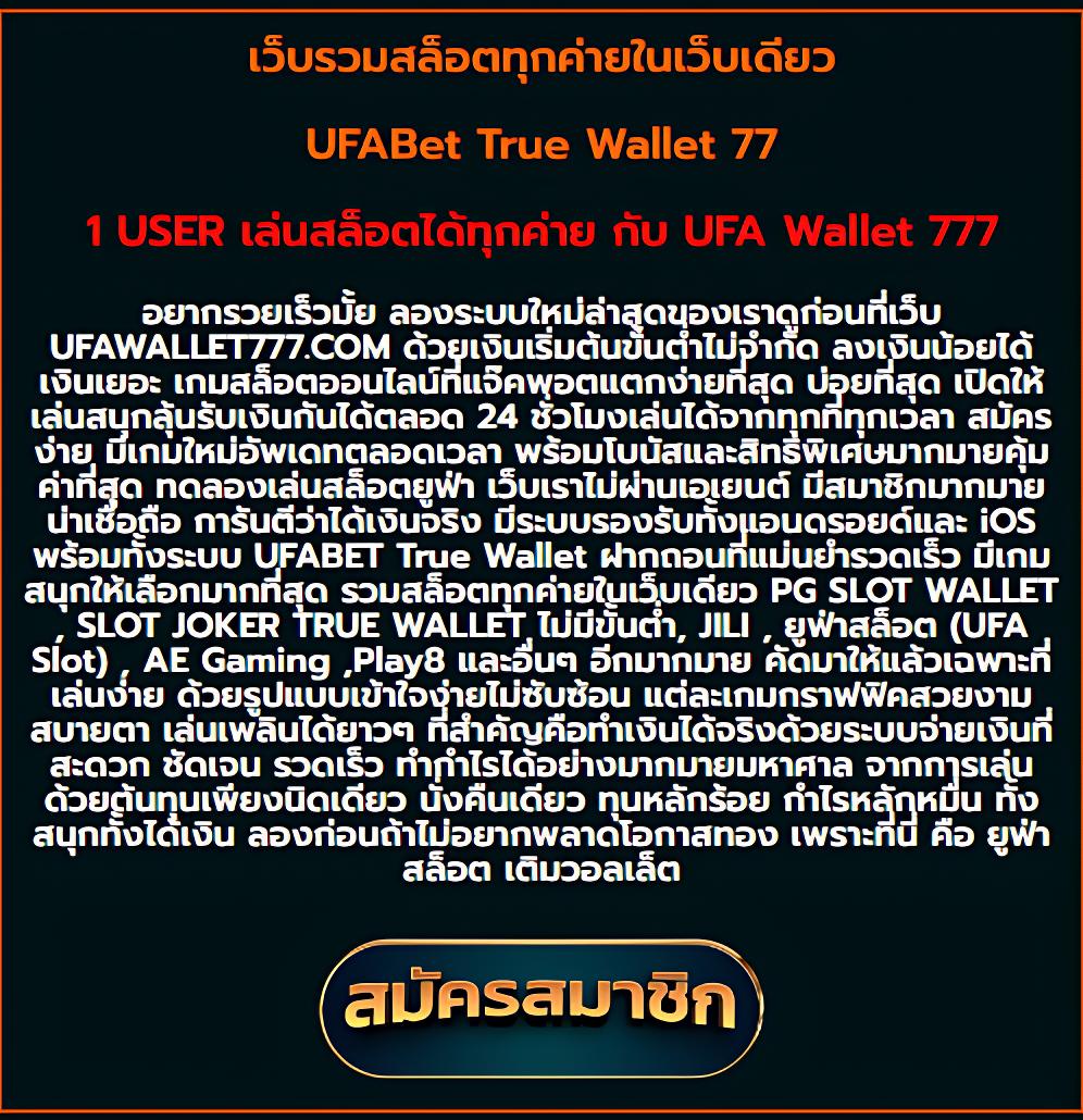 ทดลองเล่นสล็อต PG กับ pg333 ด้วยเทคโนโลยีล้ำยุค สมัครง่าย รับโบนัสมาก