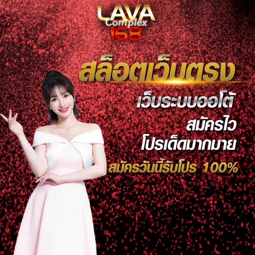 ทดลองเล่นสล็อต PG ฟรี พร้อมฟรีเครดิต ที่นี่ โอกาสชนะรัวๆ