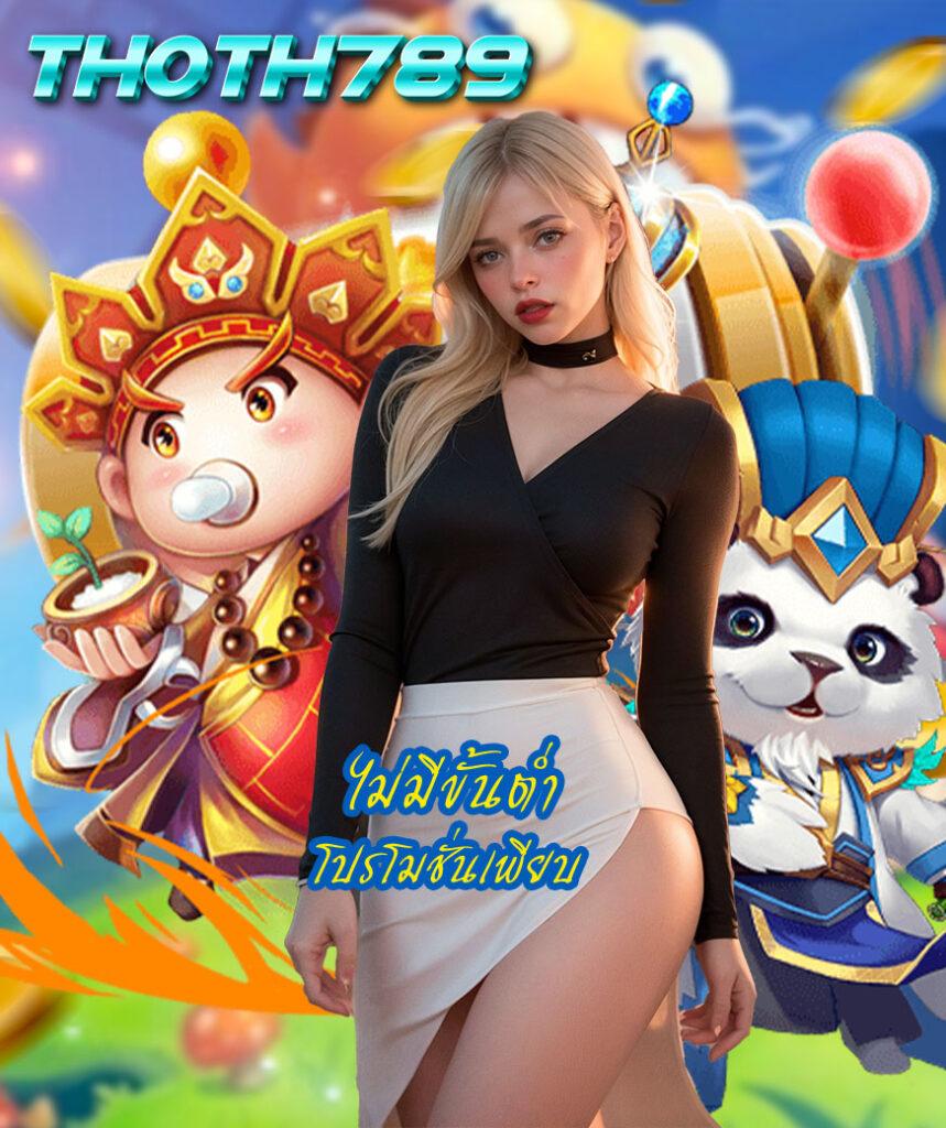 ทดลองเล่นสล็อต PG เว็บตรง ระบบใหม่ล่าสุด เล่นง่าย โบนัสเยอะ
