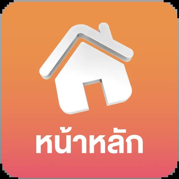 ทดลองเล่นสล็อต PG ไม่สะดุด ระบบเสถียร แค่คลิกเดียวต่อเนื่อง