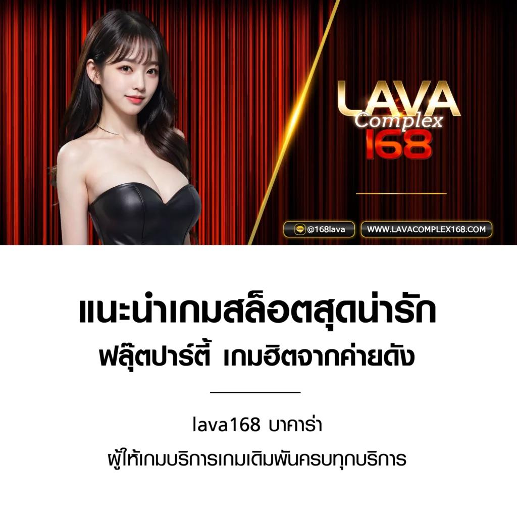 ทดลองเล่นสล็อต PG ไม่เด้ง ซื้อฟรีได้ เว็บมั่นคงที่สุดในไทย