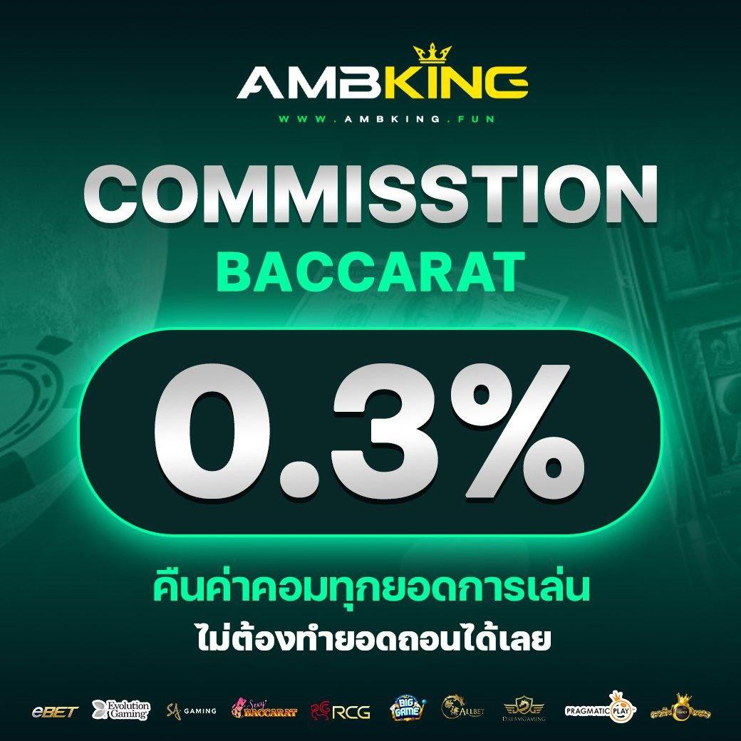 ทดลองเล่นสล็อต PGสาวถ้ำ สนุกสุดมันส์ โบนัสแตกง่าย 2024