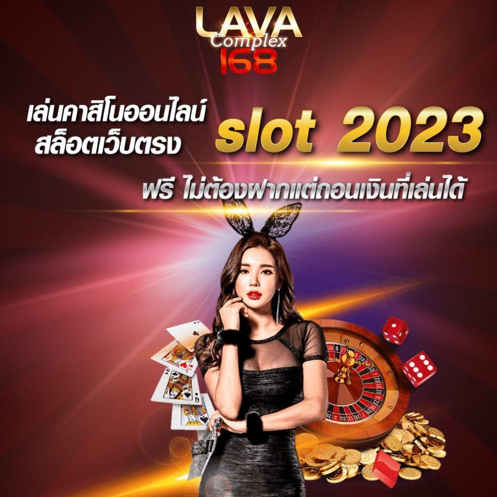 ทดลองเล่นสล็อต PP ซื้อฟรีสปิน เล่นง่าย รับโบนัสสูงสุด 100%