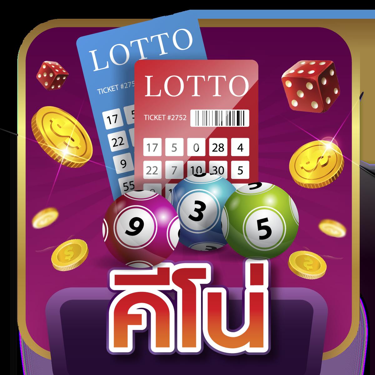 ทดลองเล่นสล็อต Slot99 เว็บตรง ไม่ผ่านเอเย่นต์ แจกเครดิตฟรี 2024