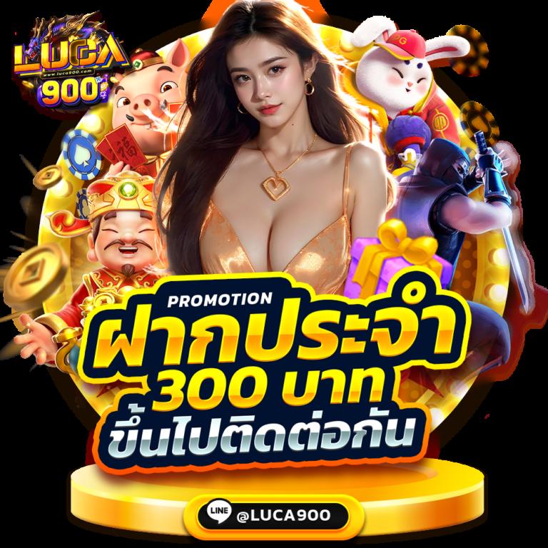 ทดลองเล่นสล็อตpg เว็บรวมเกมใหม่ล่าสุด โอกาสชนะมากกว่าเดิม