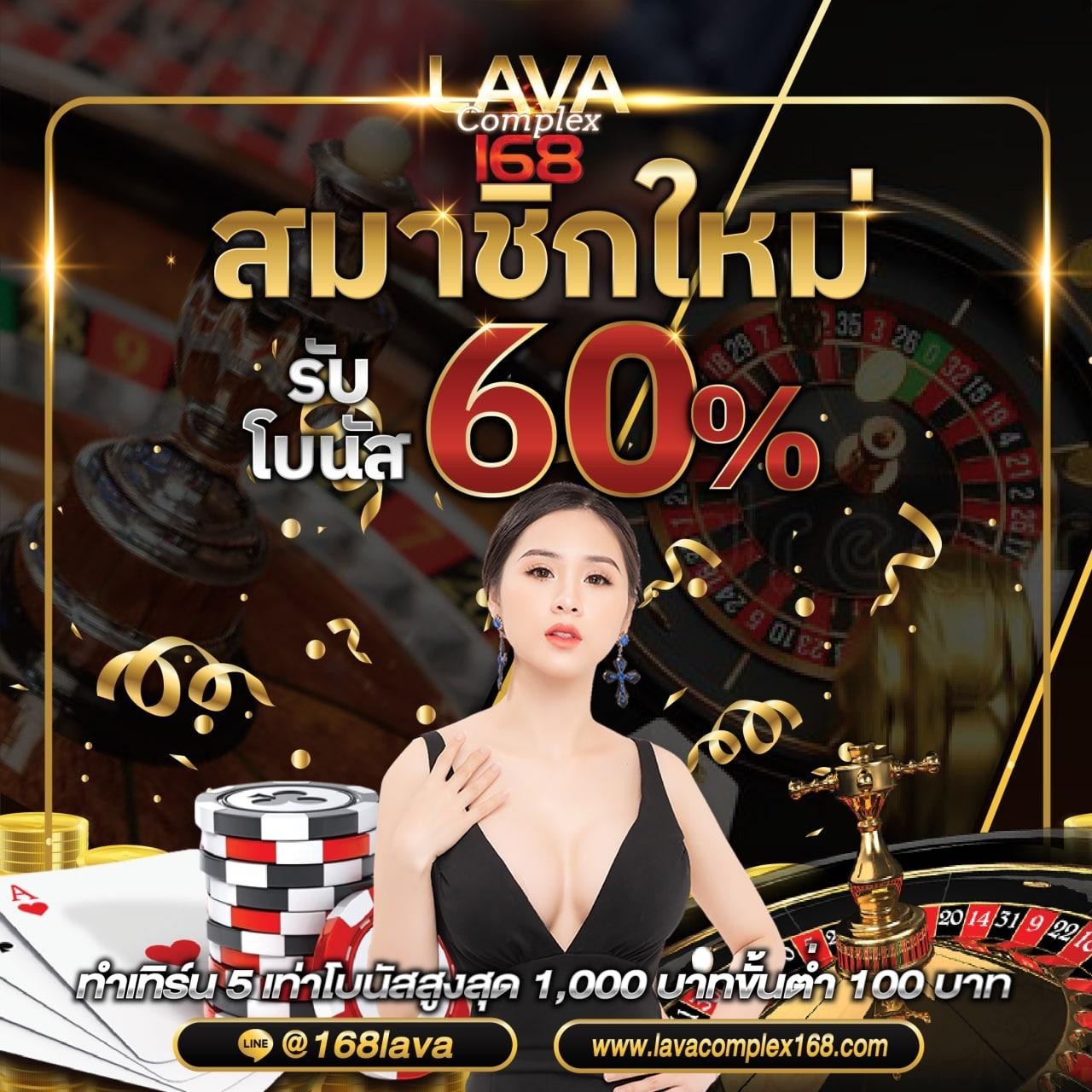 ทดลองเล่นสล็อตกับ SLOT WALLET 777 พร้อมโปรสุดคุ้ม 2024
