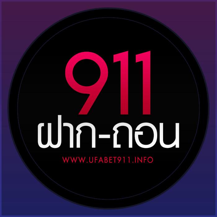 ทดลองเล่นสล็อตซื้อฟรีสปิน ได้ รับความนิยมในปี 2024