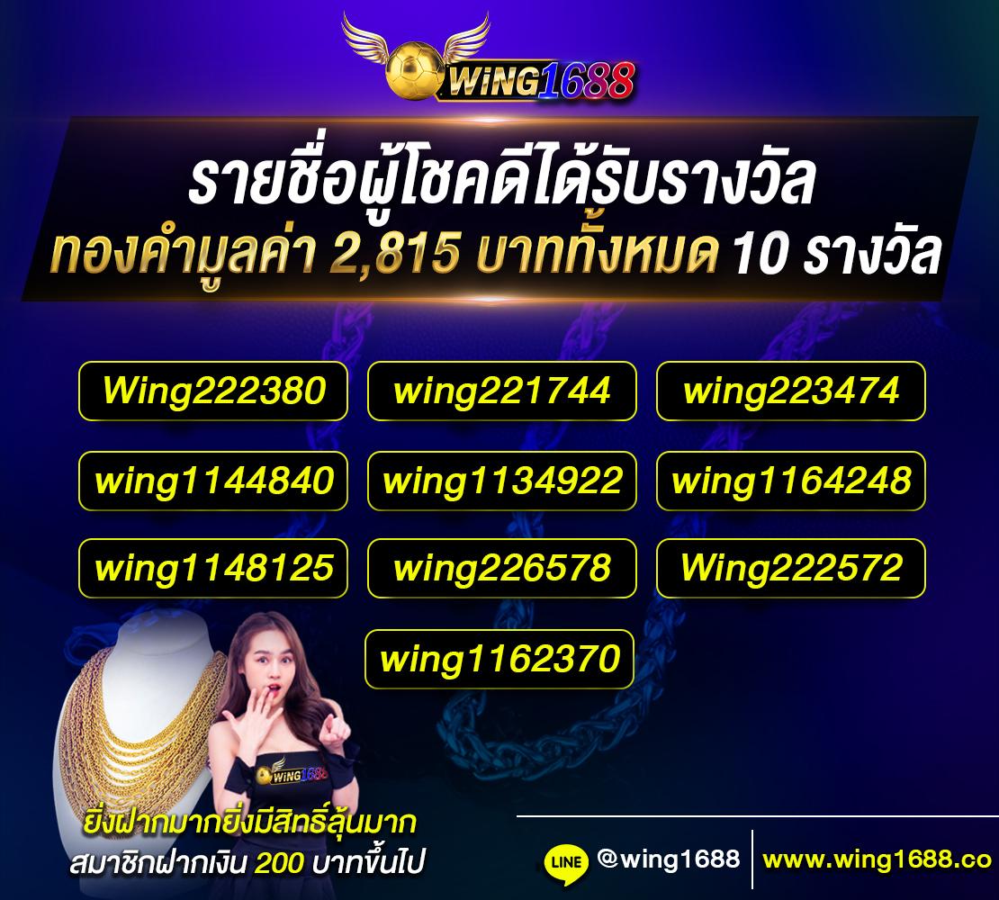 ทดลองเล่นสล็อตฟรี ฟรีสปิน คาสิโนออนไลน์ PG Slot Demo พร้อมโปรโมชั่นคืนยอด