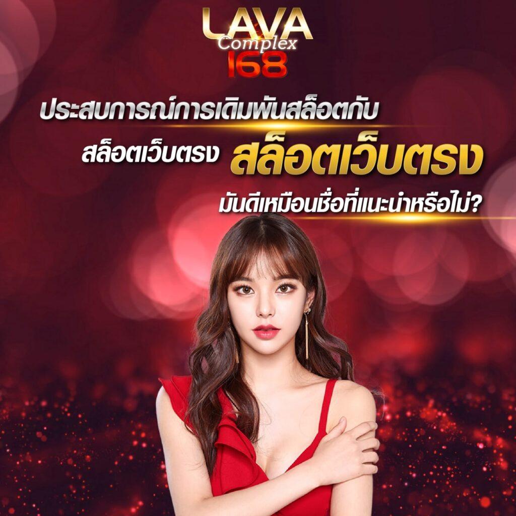 ทดลองเล่นสล็อตฟรีทุกค่าย | เล่นฟรีไม่มีขั้นต่ำและยอดนิยมล่าสุด