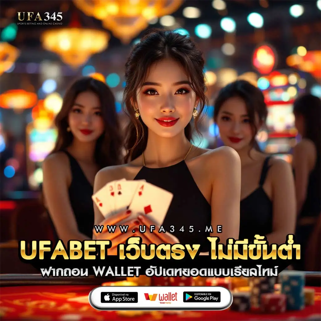 ทดลองเล่นสล็อตฟรีทุกค่าย ไม่ต้องสมัคร พร้อมโบนัสเด็ดๆ