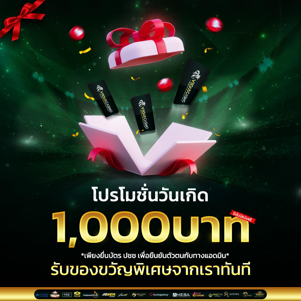 ทดลองเล่นสล็อตออนไลน์กับ slotทดลอง โอกาสชนะที่ไม่ควรพลาด