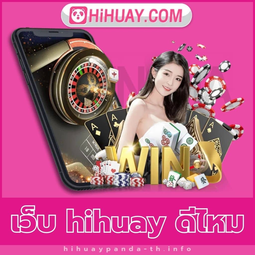 ทดลองเล่นโรม่า เกมฮิตสุดมันส์ ฝากถอนรวดเร็ว เล่นง่าย แจ็คพอตแตกบ่อย