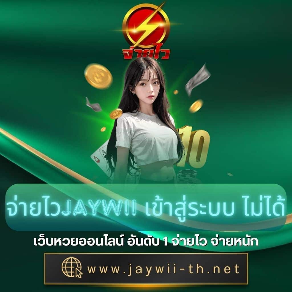 ทุน เล่นฟรี 100 บาท เล่นง่าย แตกไว ครบทุกเกมยอดนิยม