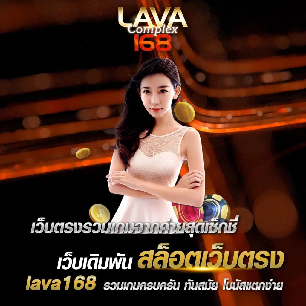 ที่สุดของการพนันออนไลน์กับ ผลบอลสดgool เว็บเกมทำเงินอันดับ 1 ในไทย