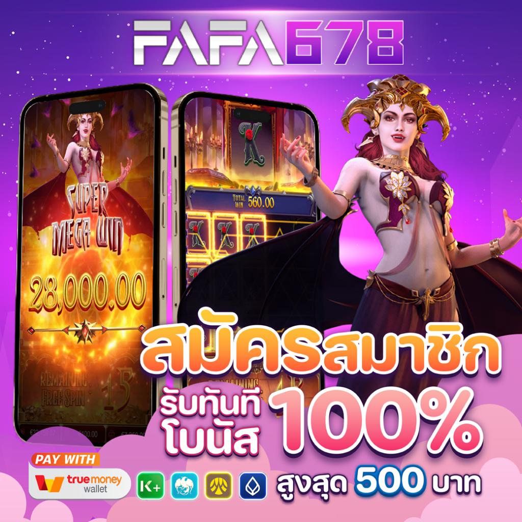 ทางเข้า365 คาสิโนออนไลน์ครบวงจร รองรับทุกความต้องการเกมใหม่ล่าสุด