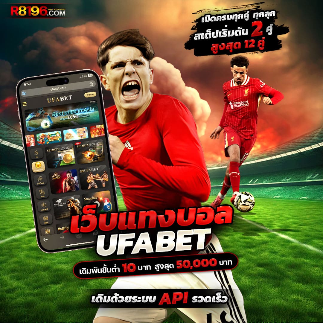 ทางเข้า FUN888 คาสิโนครบวงจร สมัครง่าย โบนัสเพียบ