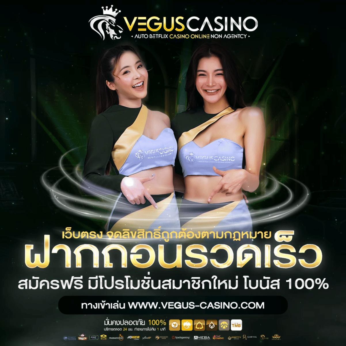 ทางเข้า PG Slot ล่าสุด เล่นง่ายปลอดภัย ได้เงินจริงทุกวัน
