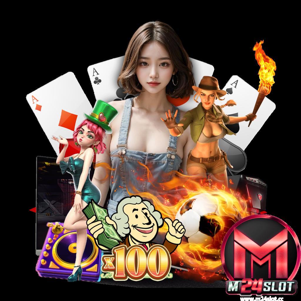 ทางเข้า PG คาสิโนครบวงจร ฝาก-ถอนง่าย พร้อมโปรโมชั่นเด็ด