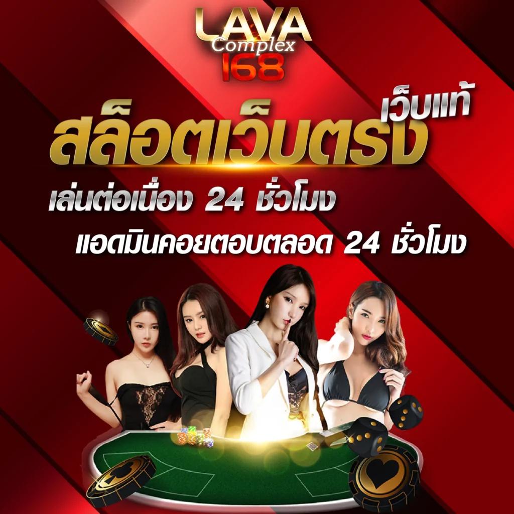 ทางเข้า Slot PG Auto Wallet ระบบออโต้ ฝาก-ถอน รวดเร็ว 2024