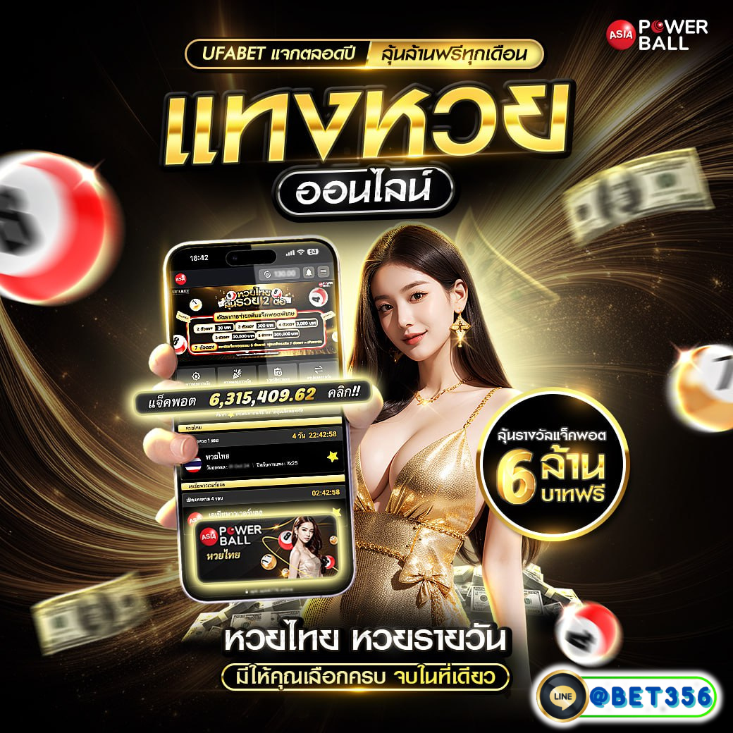 ทางเข้า TW2X คาสิโนออนไลน์เปิดใหม่ จัดเต็มด้านโบนัสสุดพิเศษ