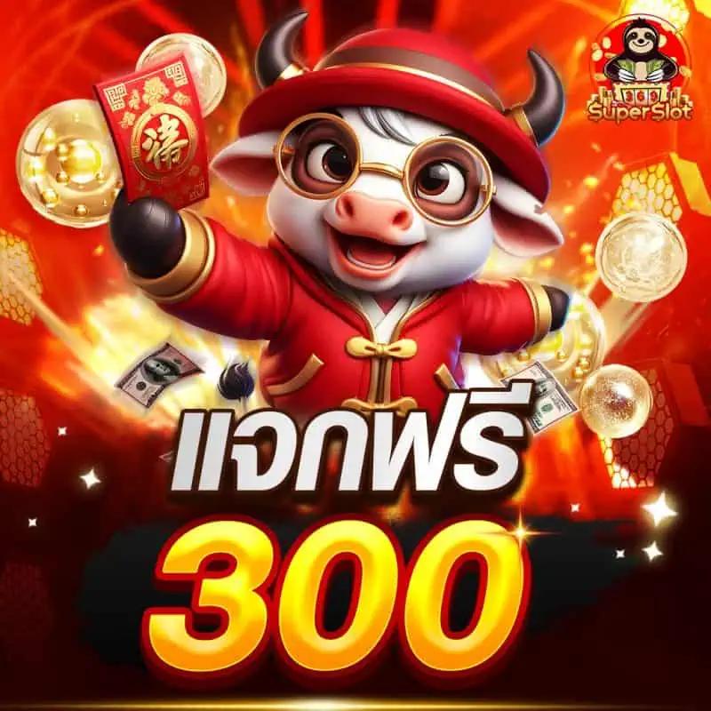 ทางเข้า betfliklive ล่าสุด ดาวน์โหลดสะดวก ระบบเสถียร มั่นใจทุกการเล่น