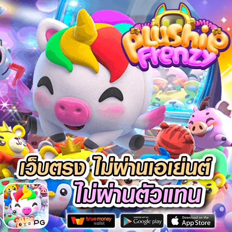 ทางเข้า dafabet คาสิโนออนไลน์ครบวงจร ปลอดภัย หมดกังวล