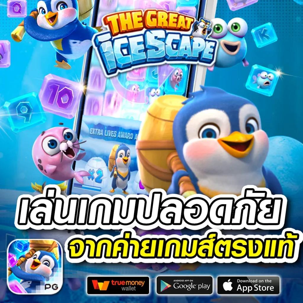 ทางเข้า dafabet เว็บตรง ล่าสุด พร้อมโปรโมชั่นพิเศษฟรี