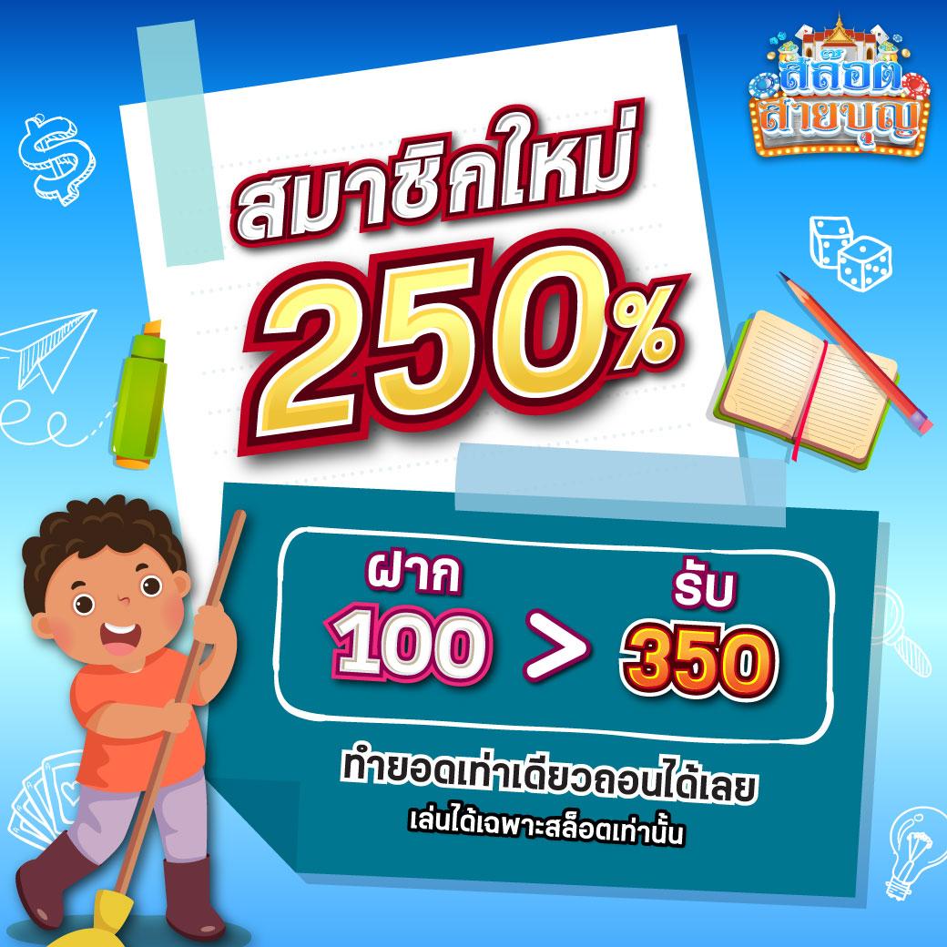 ทางเข้า edm888 bet คาสิโนออนไลน์ได้เงินจริง ล่าสุด 2024