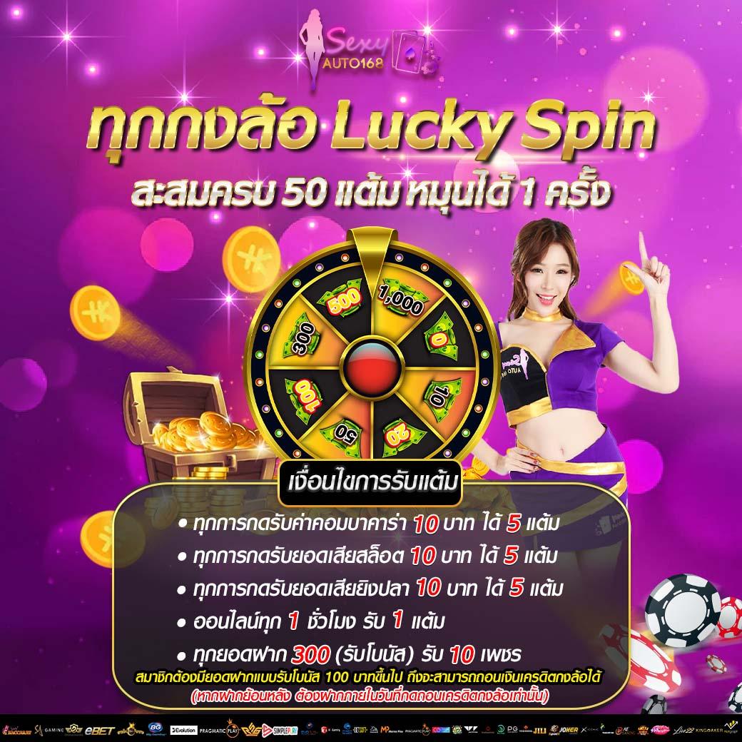 ทางเข้า g2gcash เว็บตรงครบวงจร มั่นใจปลอดภัย ฝากถอนง่าย