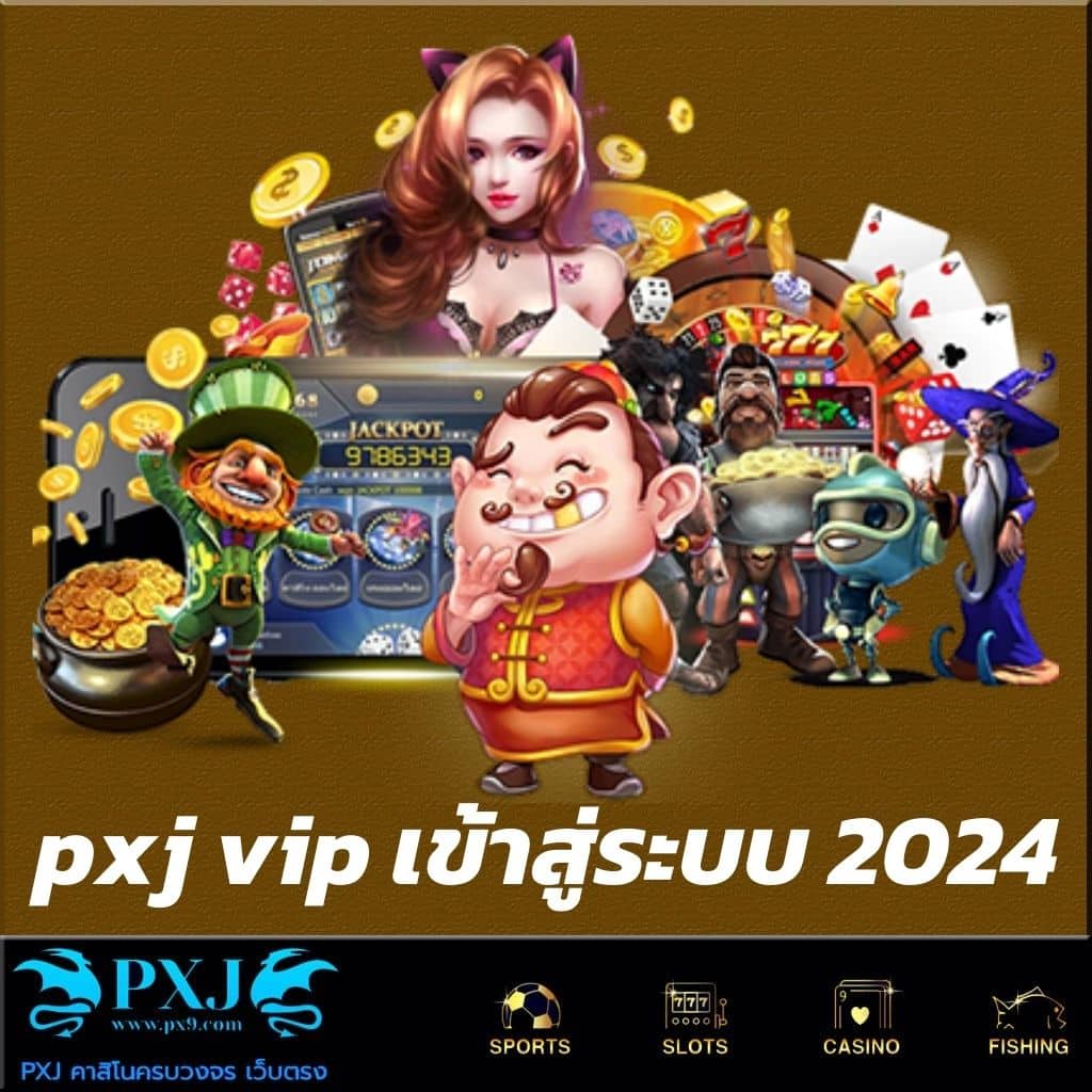 ทางเข้า ufabet1688 มือถือ เว็บตรง ระบบทันสมัย มั่นคงปลอดภัย