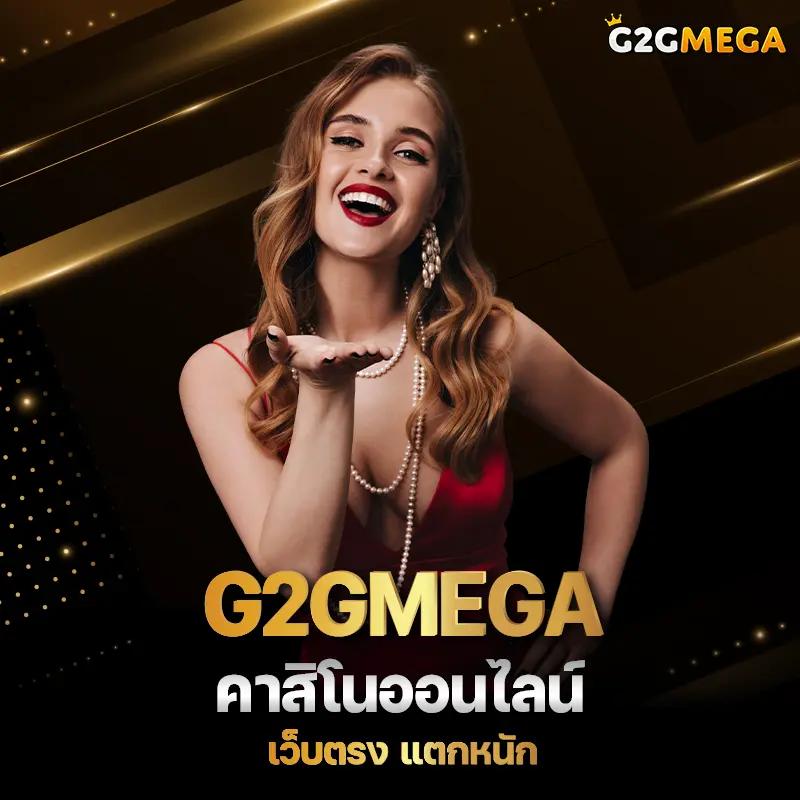 ทางเข้าlottovip ฝาก-ถอนออโต้ล่าสุด โปรโมชั่นคุ้มค่าเล่นง่าย รวยไว