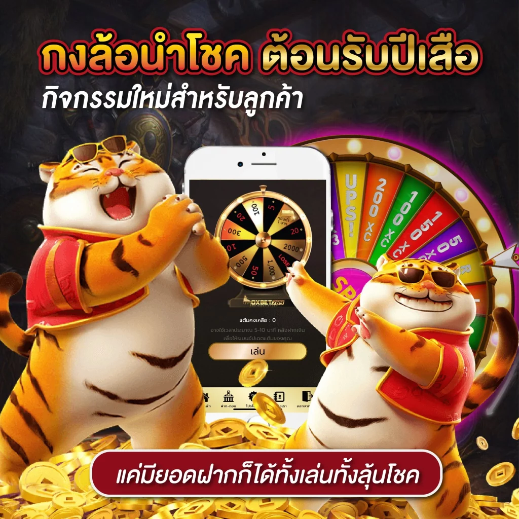 ทางเข้าufabet เว็บตรงเดิมพันง่าย รู้ผลเร็ว มั่นใจได้ปลอดภัย