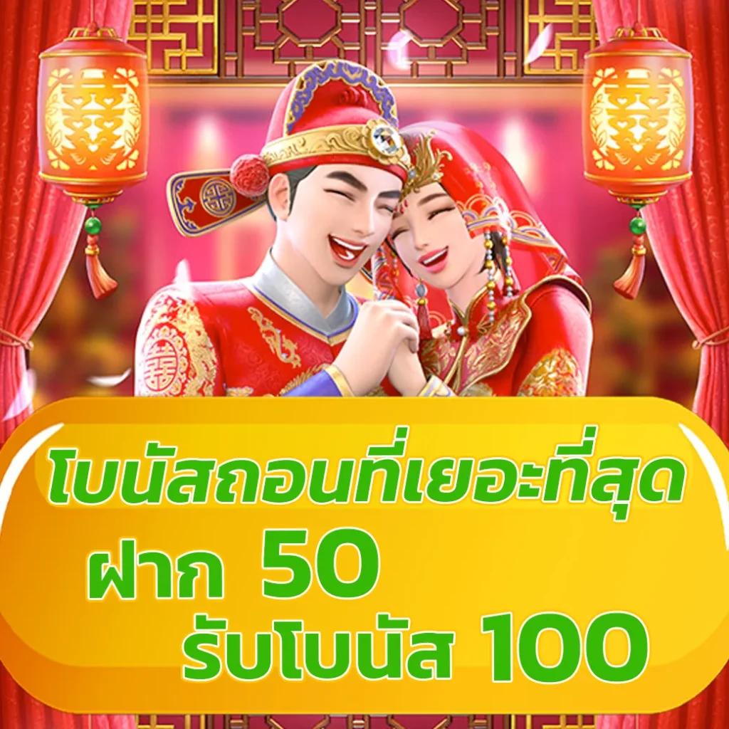ทางเข้าสล็อต xo ร่วมสนุกกับเกมสล็อตแตกง่าย ล่าสุด 2024