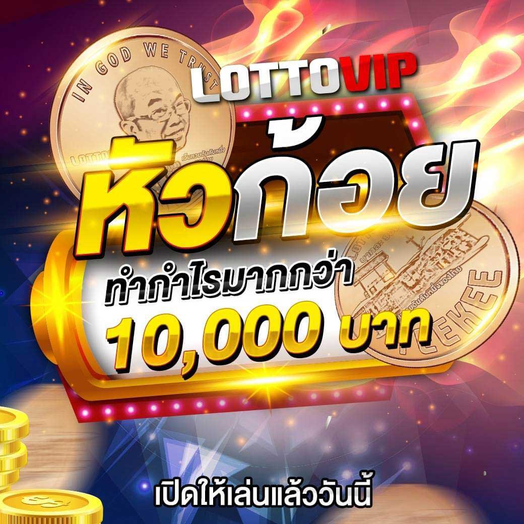 ท่านอ้วน คาสิโนออนไลน์ยอดนิยม บริการทันสมัยที่สุดในไทย