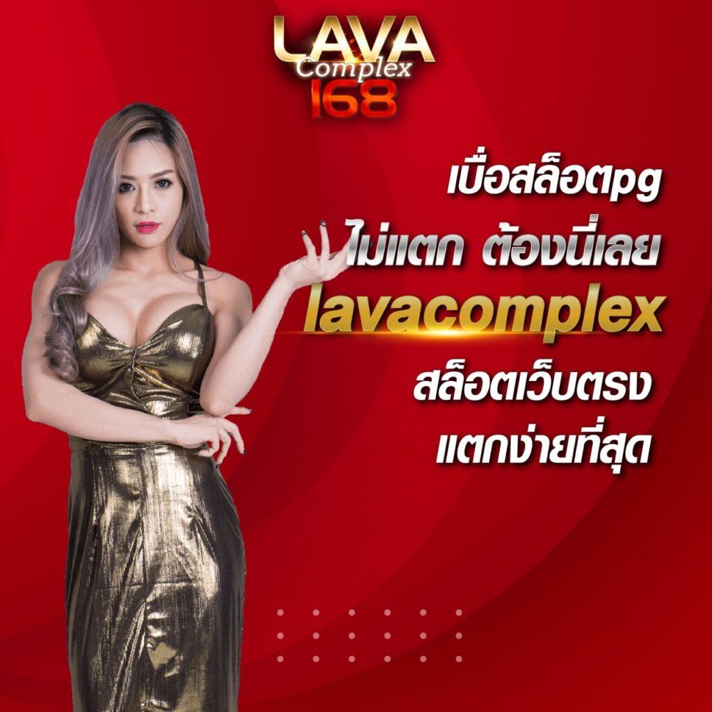 ทีเจคาสิโนออนไลน์ เว็บตรงแตกง่าย ไม่มีขั้นต่ำ เล่นได้ทุกเวลา