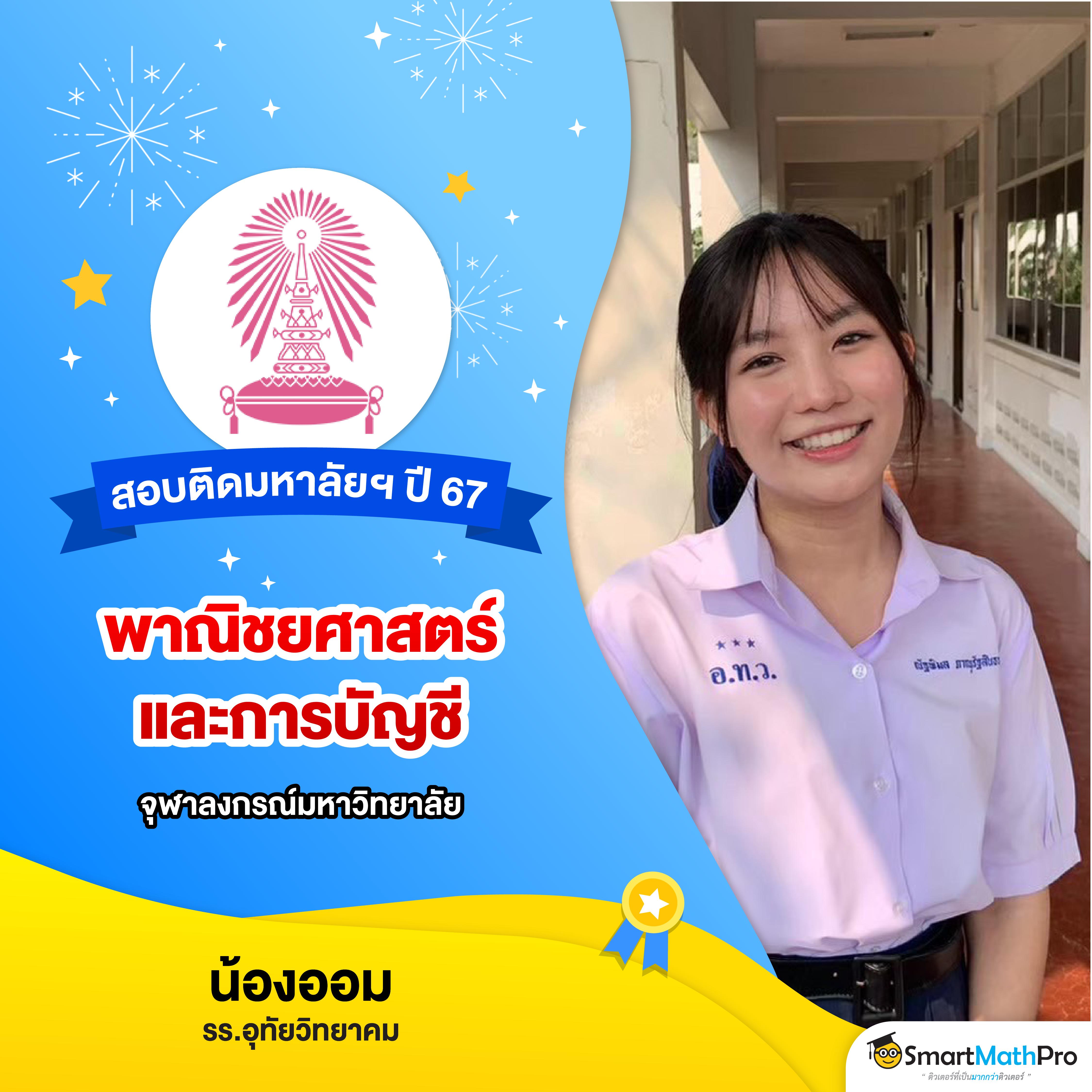ธีมฮาวาย คาสิโนออนไลน์ มอบความสนุกสุดมันส์ บริการทันสมัย 2024