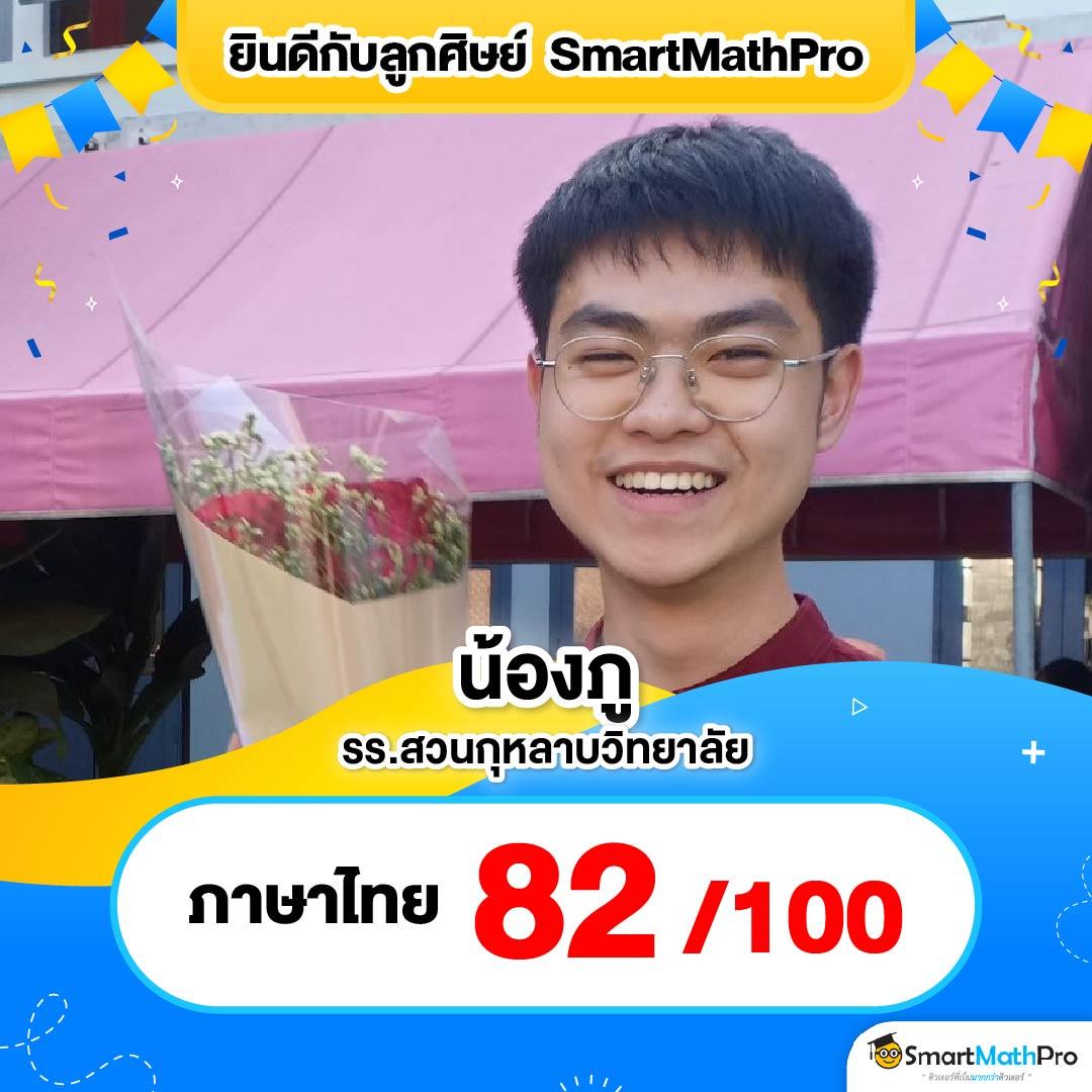 นิกาโอะ คาสิโน สล็อตออนไลน์ เว็บตรง มั่นคง ปลอดภัย