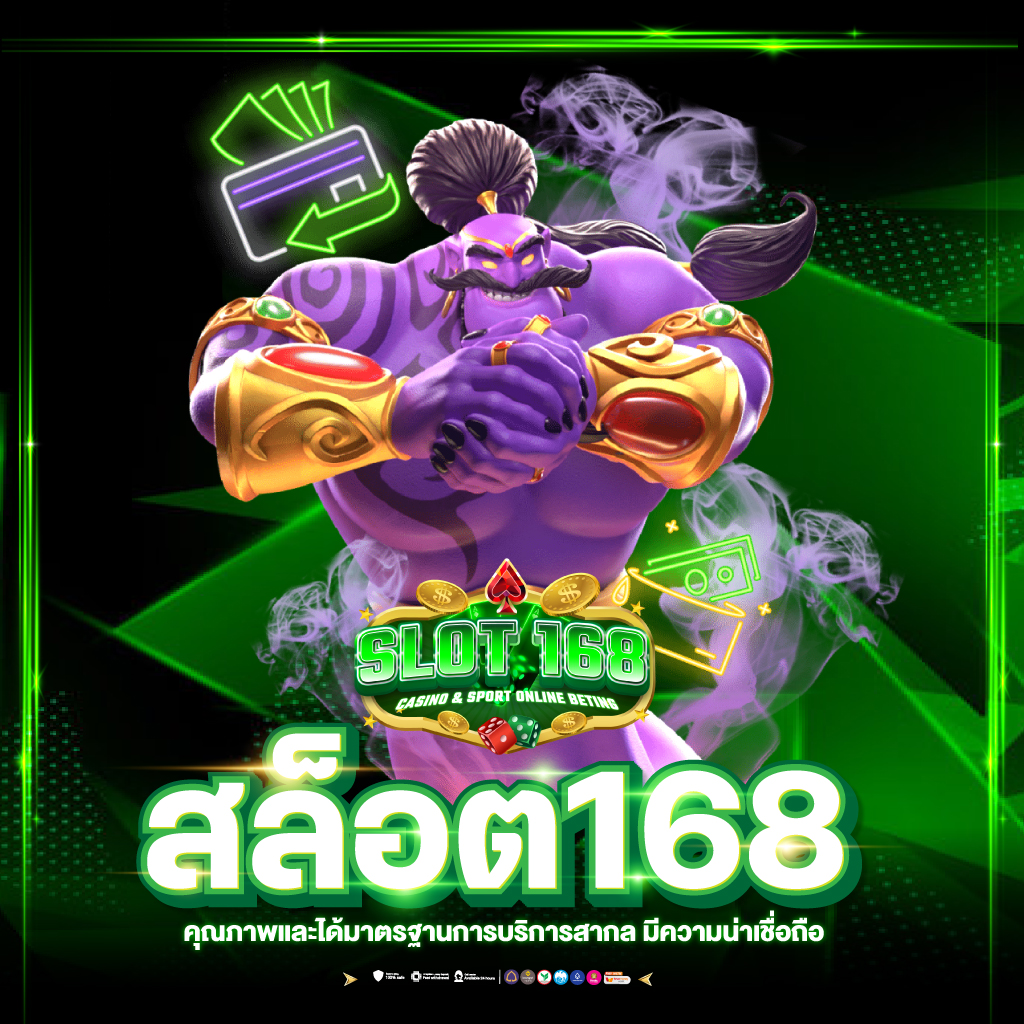 นิยมนำเทรนด์ 789 คาสิโนออนไลน์อันดับ 1 โปรโมชั่นเด็ดมากมาย